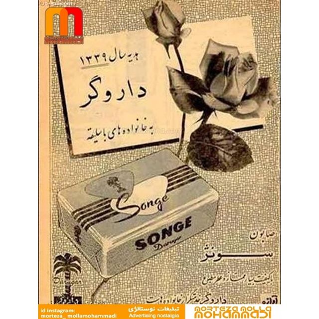 قرار نیست با بزرگ شدن بچهها داروگر بمیرد و با ماشاالله هم مشکلات حل نمیشود قرار نیست با بزرگ شدن بچهها داروگر بمیرد و با ماشاالله هم مشکلات حل نمیشود