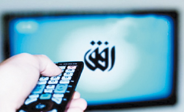 نگاهت را به افق بسپار نگاهت را به افق بسپار