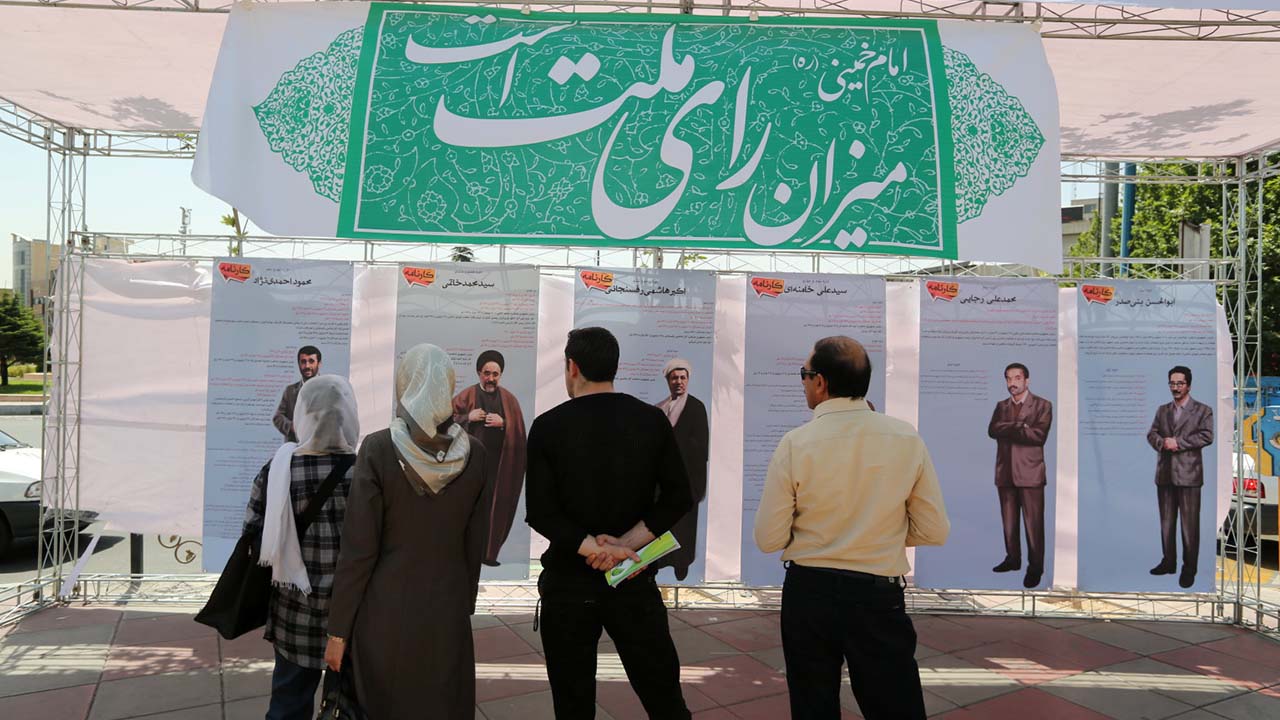 اعداد و ارقام مهم یازده دوره انتخابات ریاستجمهوری را ببینید اعداد و ارقام مهم یازده دوره انتخابات ریاستجمهوری را ببینید