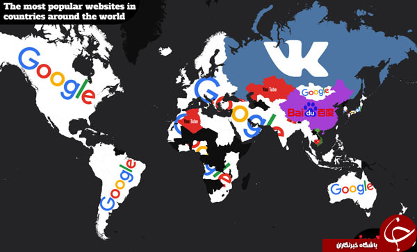 100سایت اینترنتی با بیشترین تعداد بازدیدکننده+ نمودار