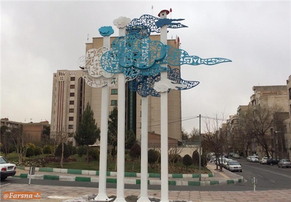 تهران میزبان هنرهای بهاری شد+تصاویر