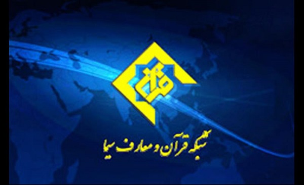 بازگشت «نیم‌رخ» به تلویزیون این‌ بار از شبکه قرآن