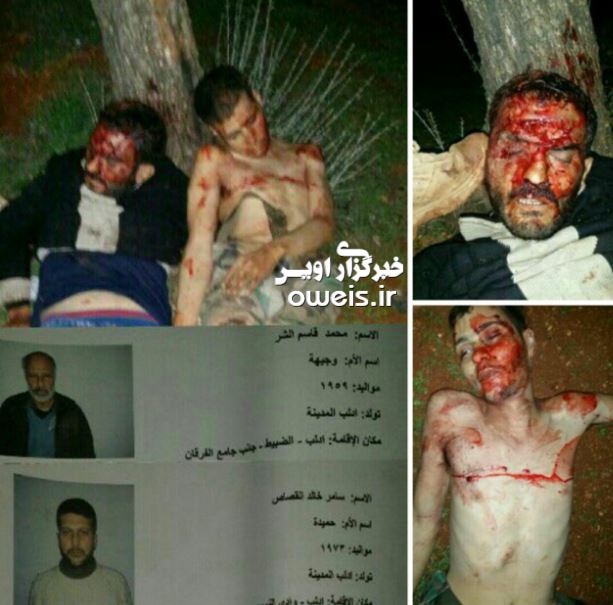 اعدام و زندانی شدن به جرم دور زدن تحریم غذایی تروریست ها + تصاویر