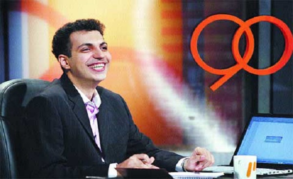 اولین نود سال 96 اولین نود سال 96