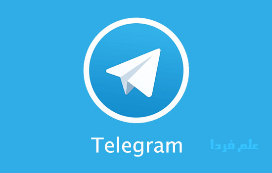 آموزش جلوگیری از هک شدن تلگرام
