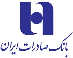 رونمایی از محصولات بیمه‌ای سوپرمارکت مالی بانک صادرات ایران