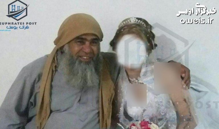 تصویری از مراسم عروسی هفتم فرمانده داعش