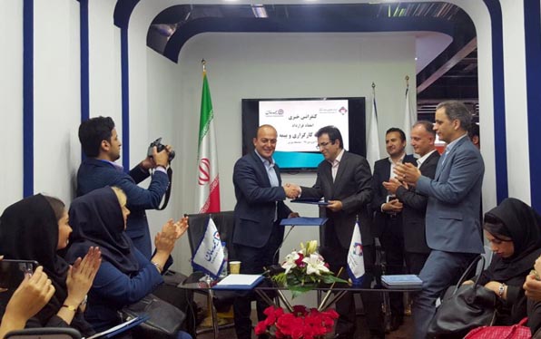بيمه سامان مشتریان کارگزاری بانک سامان را تحت پوشش قرار می‌دهد