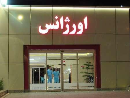 برخورد زشت و عدم انتقال بيمار توسط اورژانس آستانه برخورد زشت و عدم انتقال بيمار توسط اورژانس آستانه