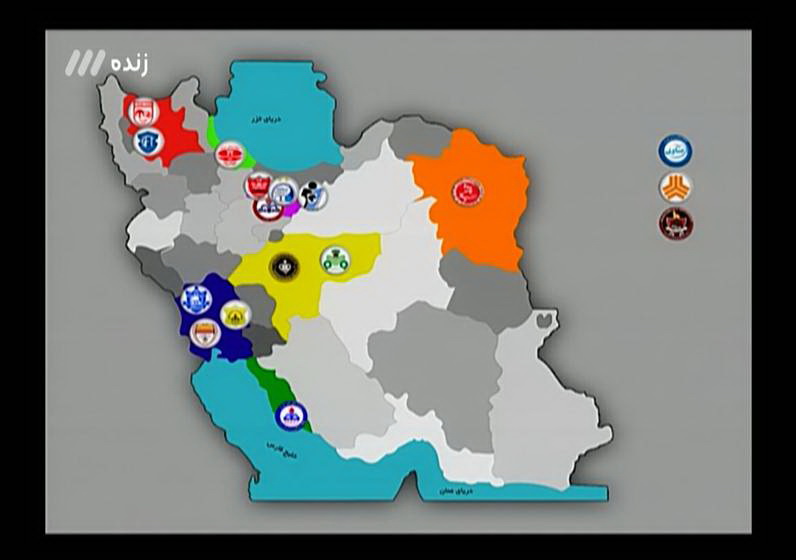 از شادی شمالی ها و جنوبی ها برای صعود به لیگ برتر تا حواشی پیرامون قهرمان لیگ شانزدهم + تصاویر