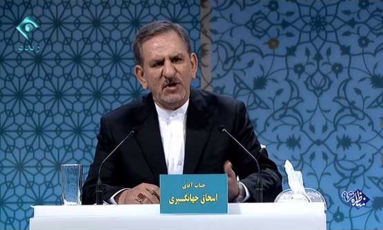 جهانگیری مشکل جناح دولتی و اصلاح طلبان جهانگیری مشکل جناح دولتی و اصلاح طلبان