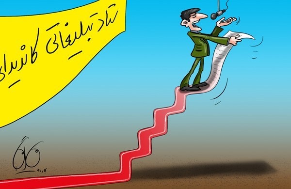 بیچاره فرهنگ! بیچاره فرهنگ!