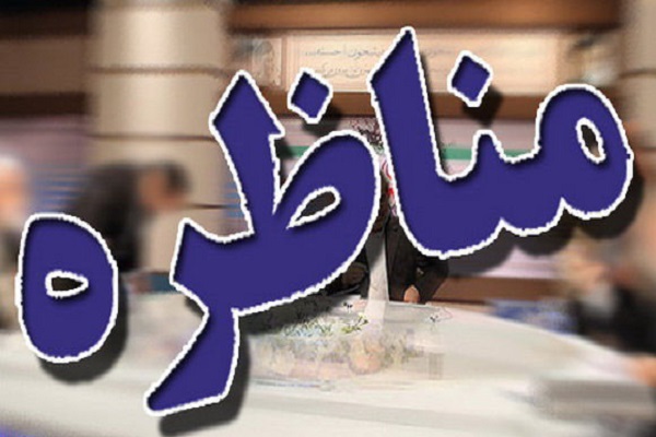 چرا روحانی «لبخند دیپلماتیک» به منتقدانش تحویل داد؟ چرا روحانی «لبخند دیپلماتیک» به منتقدانش تحویل داد؟