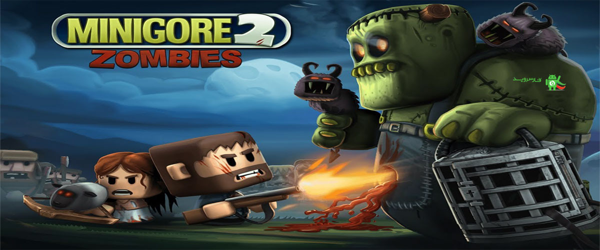 دانلود Minigore 2: Zombies 1.23 – بازی مینیگور 2: زامبی اندروید + مود دانلود Minigore 2: Zombies 1.23 – بازی مینیگور 2: زامبی اندروید + مود