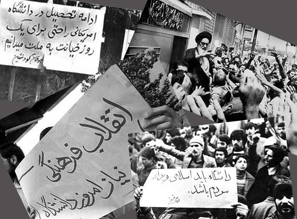 خروجی دانشگاه‌های علوم انسانی، محکی مناسب برای سنجش کارنامه انقلاب فرهنگی