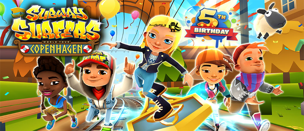 دانلود Subway Surfers 1.71.1 – بازی موج سواران مترو اندروید + مود دانلود Subway Surfers 1.71.1 – بازی موج سواران مترو اندروید + مود