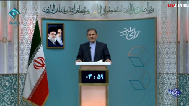 بولتن خبری 22 اردیبهشت انتخابات ریاست جمهوری/گزارش کامل از سومین مناظره کاندیداهای ریاست‌جمهوری + فیلم