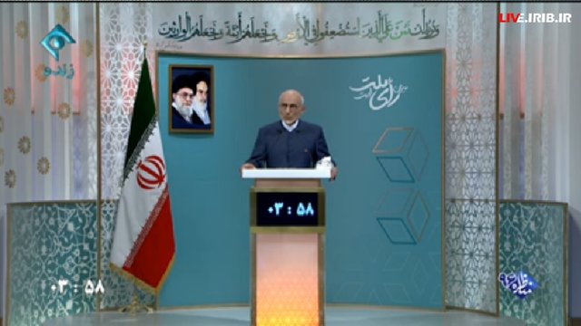 بولتن خبری 22 اردیبهشت انتخابات ریاست جمهوری/گزارش کامل از سومین مناظره کاندیداهای ریاست‌جمهوری + فیلم