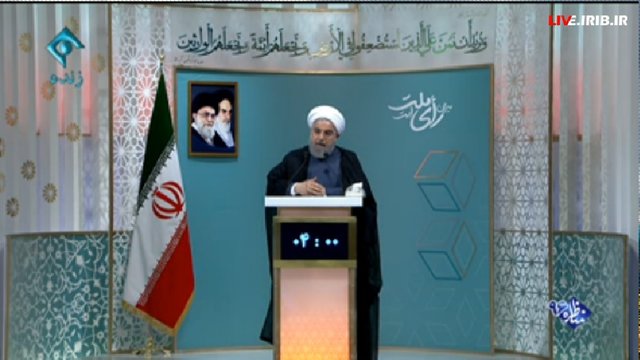 بولتن خبری 22 اردیبهشت انتخابات ریاست جمهوری/گزارش کامل از سومین مناظره کاندیداهای ریاست‌جمهوری + فیلم