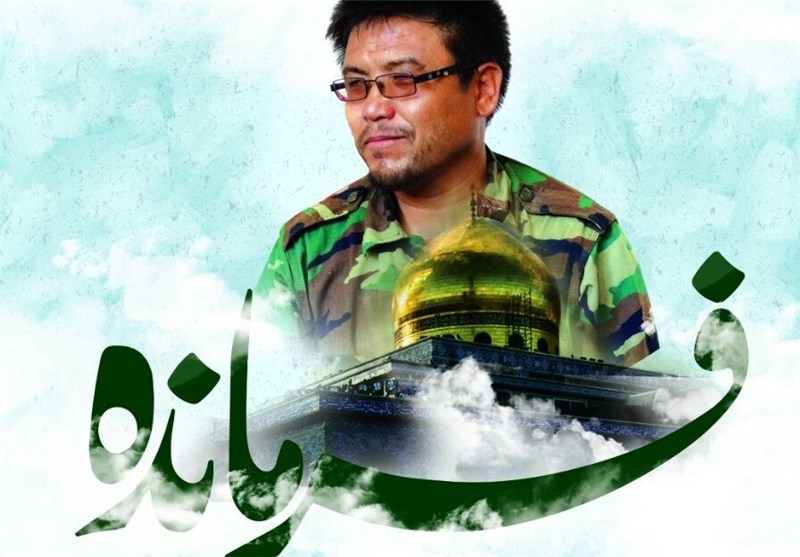 فاطمیون چگونه شکل گرفت؟