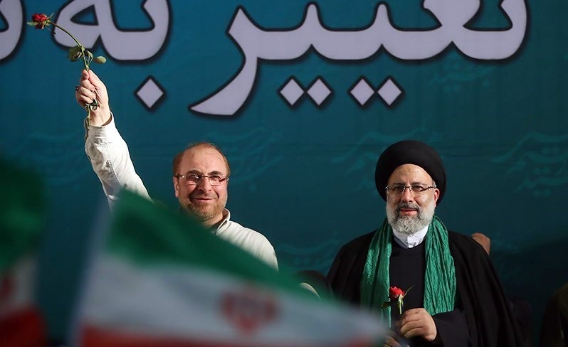 استقبال پرشکوه مردمی از آیت الله رئیسی در تهران