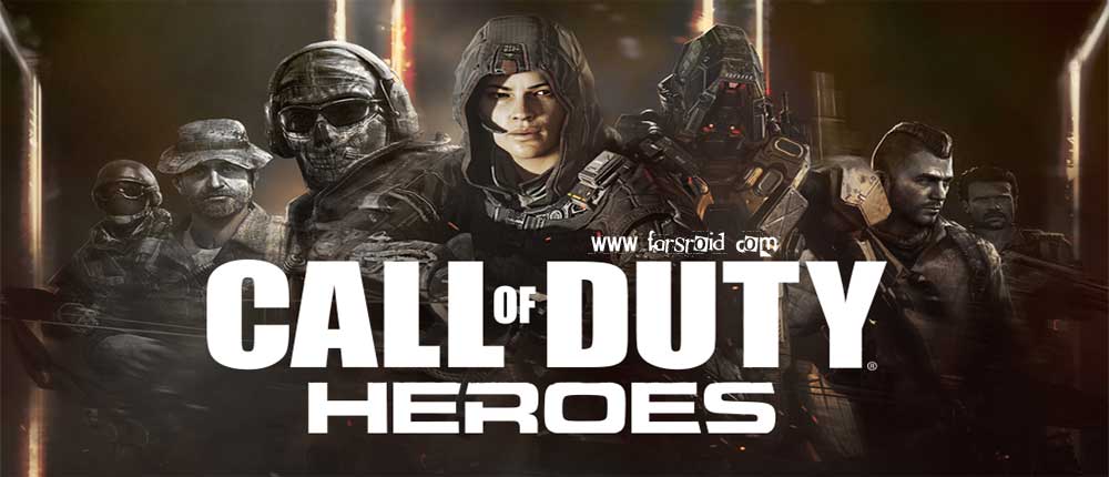 دانلود Call of Duty®: Heroes 4.0.0 – بازی ندای وظیفه: قهرمانان اندروید دانلود Call of Duty®: Heroes 4.0.0 – بازی ندای وظیفه: قهرمانان اندروید