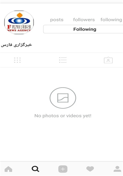 دولت کانال 500‌هزار عضوی خبرگزاری فارس را فیلتر کرد!