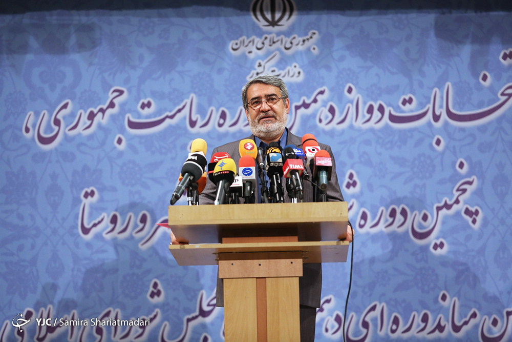 نتایج اولیه شمارش آرای انتخابات ریاست جمهوری/ روحانی پیشتاز است