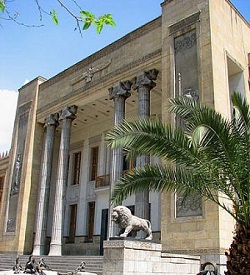 موزه بانک ملی ایران بزودی افتتاح می شود موزه بانک ملی ایران بزودی افتتاح می شود