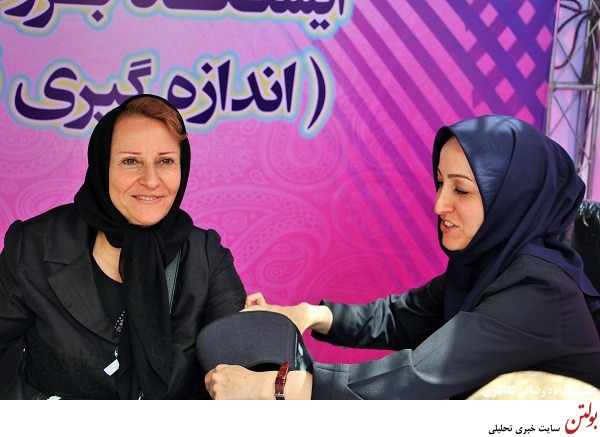 کانکس سلامت بانک ملی در خدمت شهروندان تهرانی