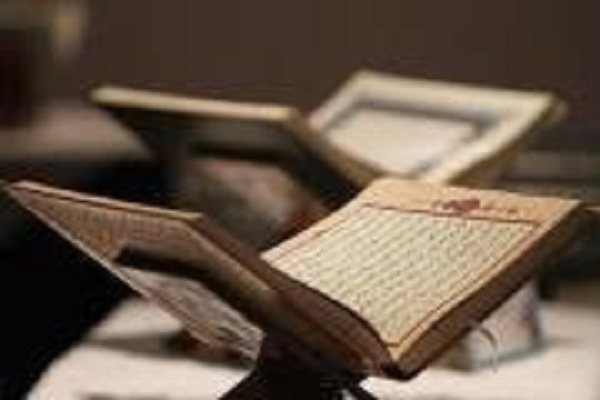 برگزاری مسابقات بینالمللی بانوان لبیک به فرمایش رهبری درباره حفظ قرآن است برگزاری مسابقات بینالمللی بانوان لبیک به فرمایش رهبری درباره حفظ قرآن است