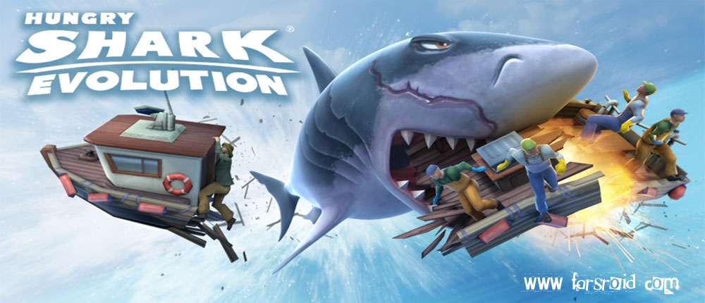 دانلود Hungry Shark Evolution 4.8.0 – بازی کوسه گرسنه اندروید + مود + مگامود دانلود Hungry Shark Evolution 4.8.0 – بازی کوسه گرسنه اندروید + مود + مگامود