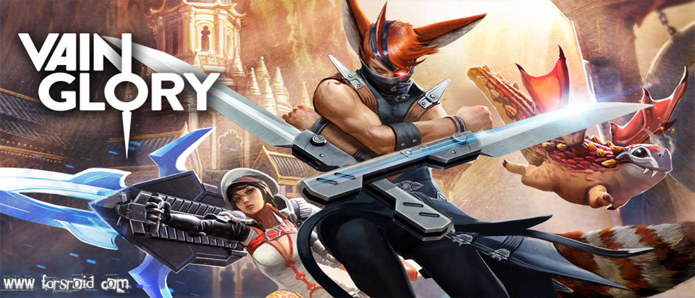 دانـلـود Vainglory 2.4.0 – بـازی اکـشـن خـودسـتـایـی اندروید + دیـتـا دانـلـود Vainglory 2.4.0 – بـازی اکـشـن خـودسـتـایـی اندروید + دیـتـا