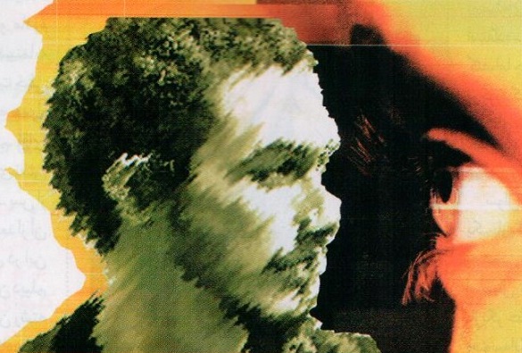 برای یک بار
