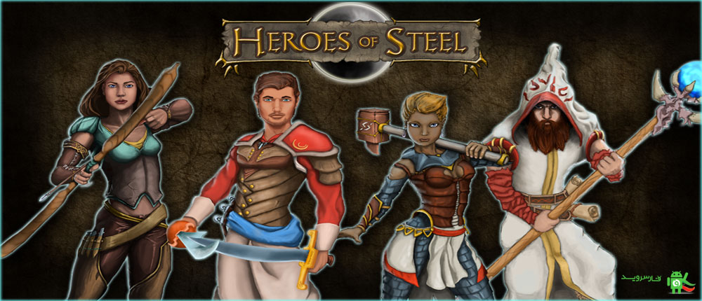 دانلود Heroes of Steel Elite 4.4.3 – بازی قهرمانان پولادین اندروید + مود