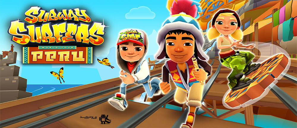 دانلود Subway Surfers 1.72.1 – بازی موج سواران مترو اندروید + مود + مگامود