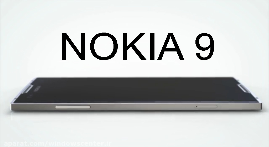 موبایل نوکیا 9 در بنچمارک آنتوتو رویت شد؛ اسنپدراگون 835 و اندروید 7.1.1 نوقا