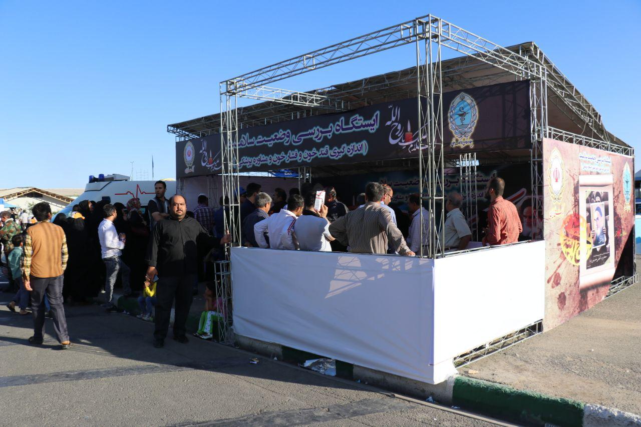 غربالگری زائران در چادر بیمارستان بانک ملی/ 10 درصد مراجعین از فشارخون بالای خود بی اطلاع بودند