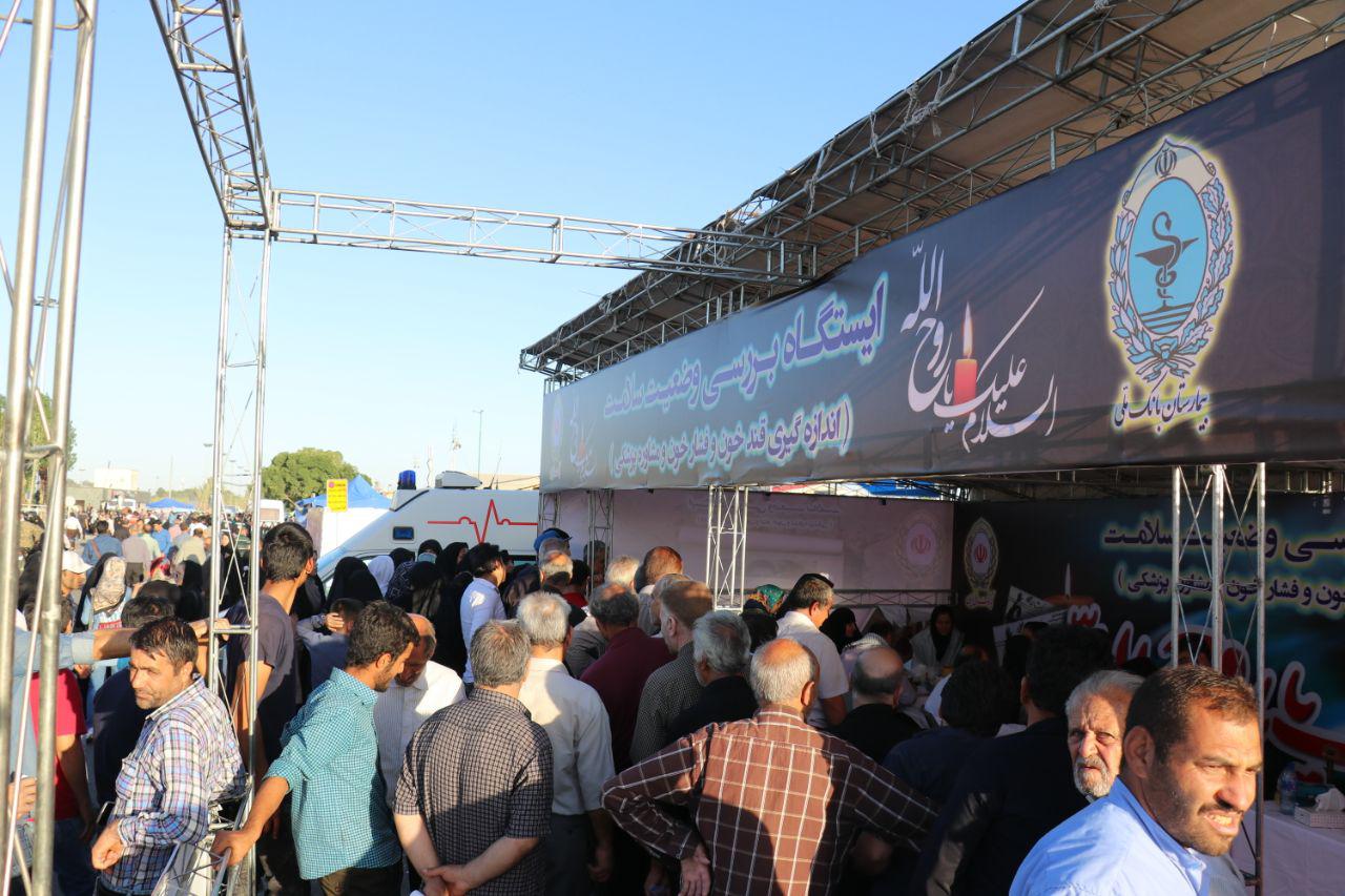 غربالگری زائران در چادر بیمارستان بانک ملی/ 10 درصد مراجعین از فشارخون بالای خود بی اطلاع بودند