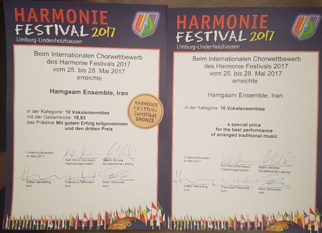 جایزه ویژه یک فستیوال آلمانی برای گروه ایرانی