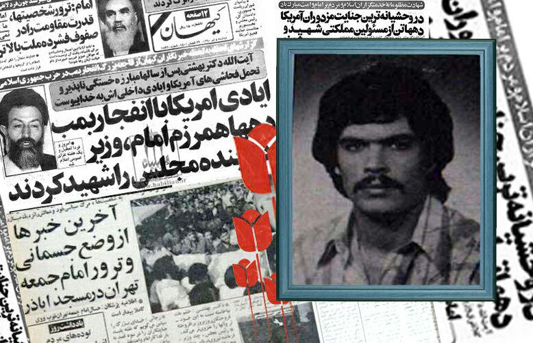 تروریستها از لای دو صدایی ما نفوذ کردند / هزینه سازش خیلی بیشتر از این حرفهاست؛ این تازه هزینه چالش بود تروریستها از لای دو صدایی ما نفوذ کردند / هزینه سازش خیلی بیشتر از این حرفهاست؛ این تازه هزینه چالش بود