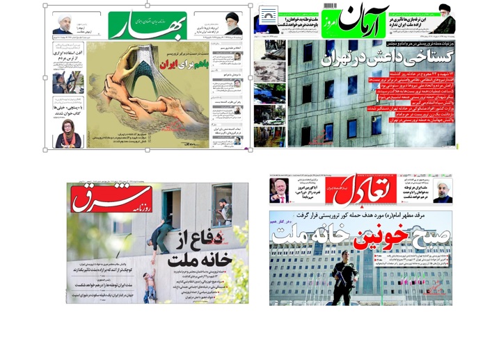 ارزیابی واکنش گرافیک خبری و اطلاع رسانی رسانه های ایران به حادثه تروریستی اخیر تهران