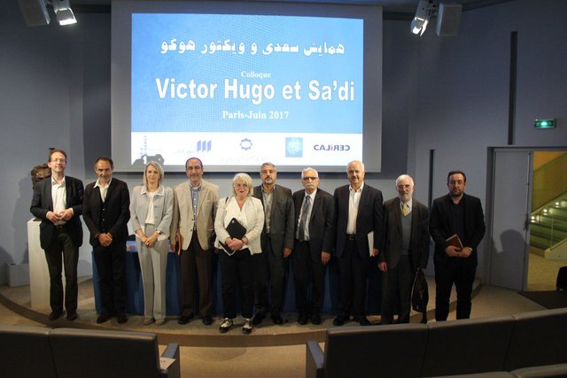 همنشینی سعدی و هوگو در پاریس