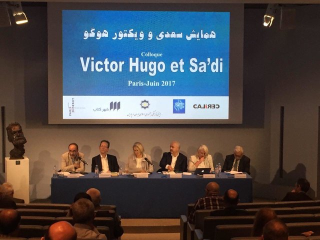 همنشینی سعدی و هوگو در پاریس