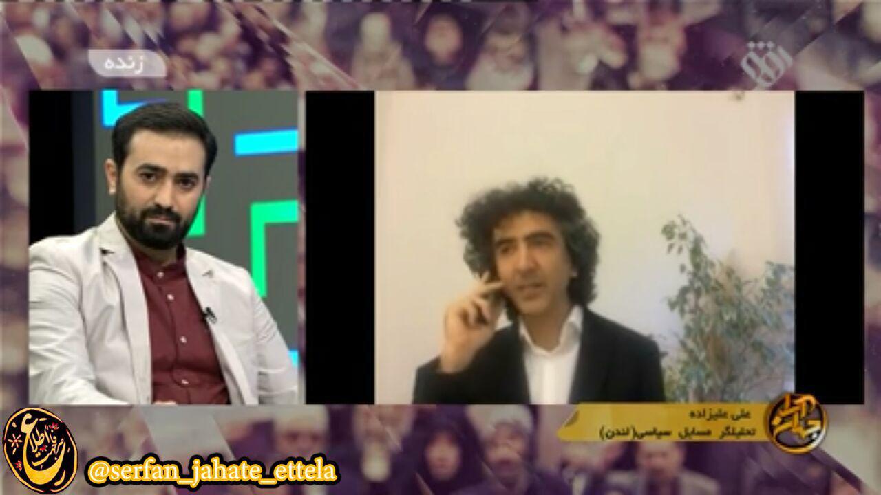 روز واقعه روز واقعه