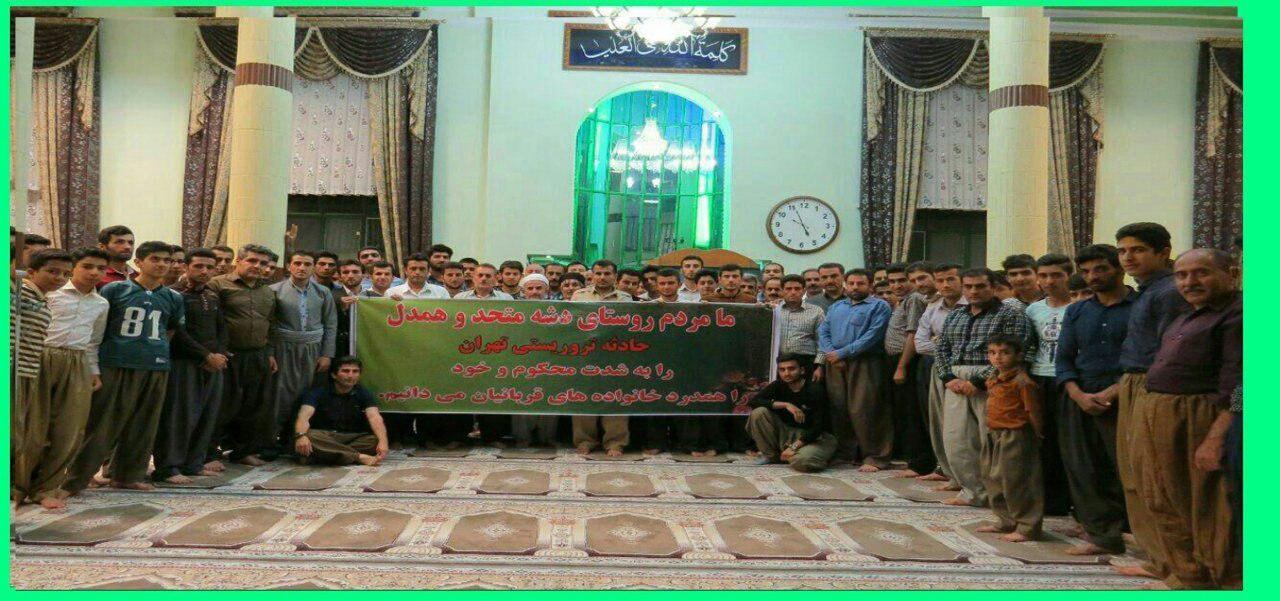 ادامه همدلی با قربانیان حوادث تهران +عکس