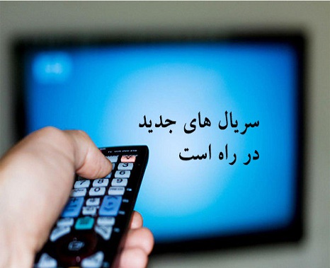 مهران رسام «هیات مدیره» را در شبکه ۵ میسازد/ نگارش ۱۵ قسمت مهران رسام «هیات مدیره» را در شبکه ۵ میسازد/ نگارش ۱۵ قسمت