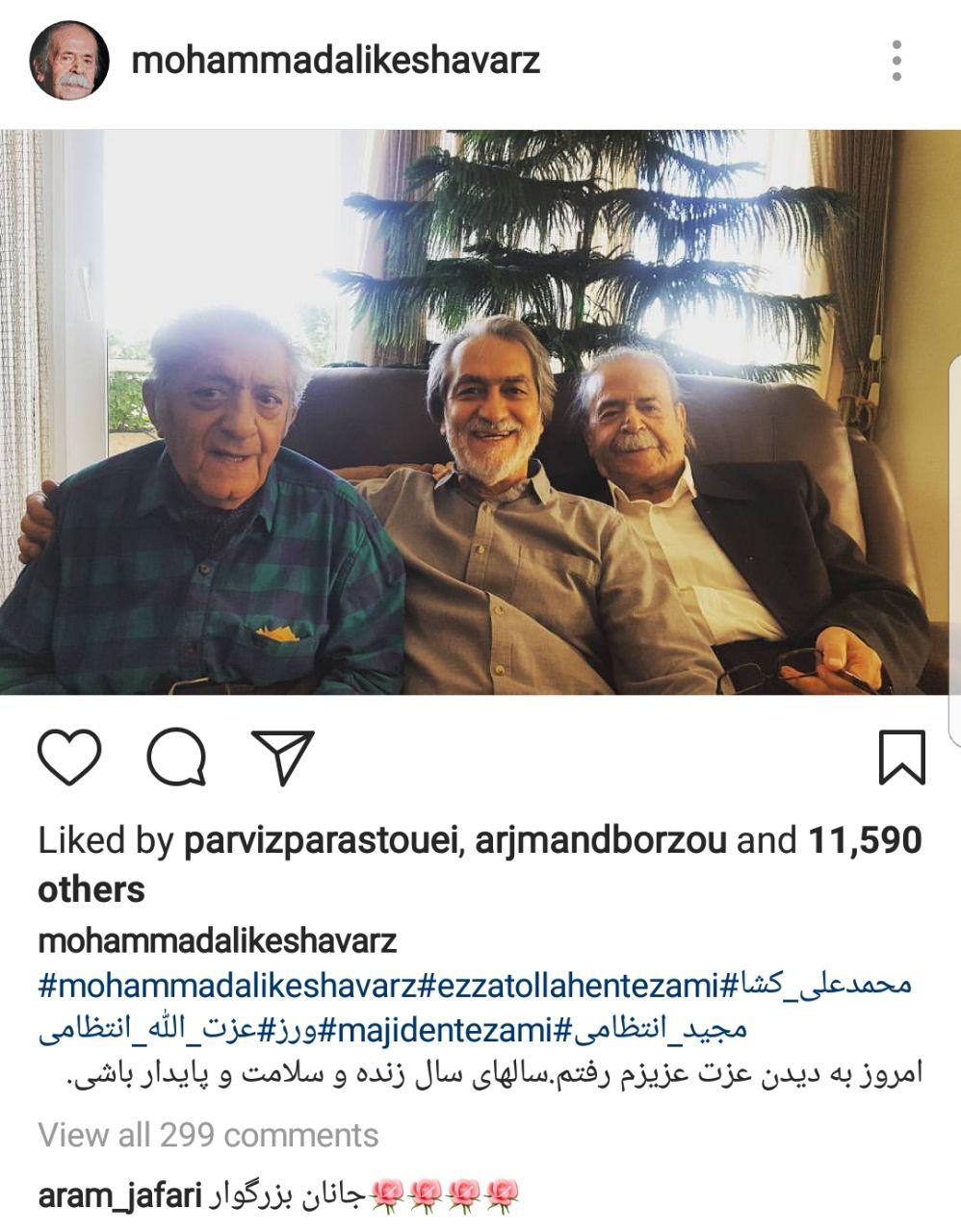 پدرسالار ایران به دیدن خان مظفر رفت + عکس
