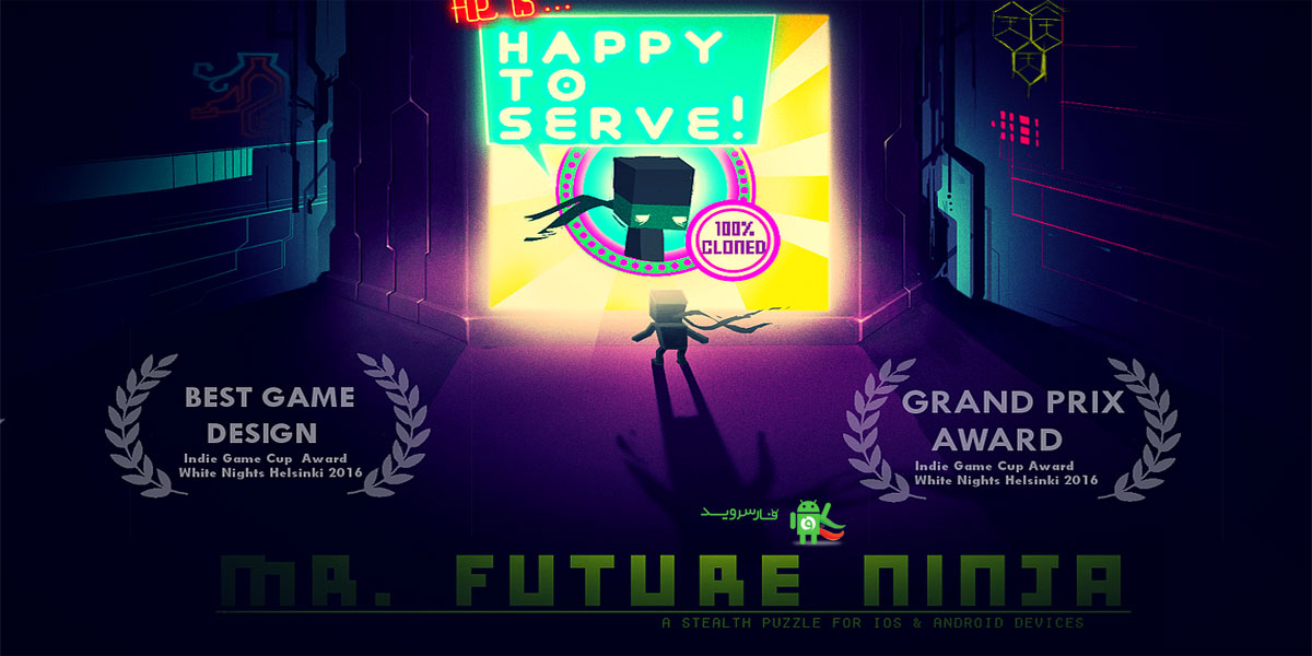 دانلود Mr Future Ninja 1.65 – بازی ماجرایی نینجای آینده اندروید ! دانلود Mr Future Ninja 1.65 – بازی ماجرایی نینجای آینده اندروید !