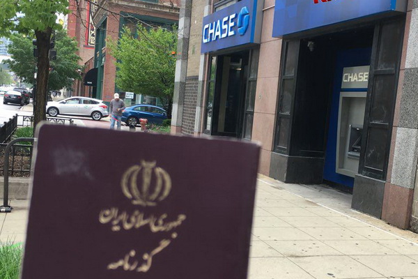 داستان ادامه‌دار رابطه‌ی شکرآبِ بانک‌های آمریکایی با پاسپورت ایرانی!